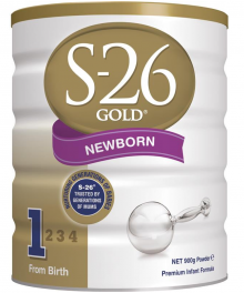 S26 Gold Newborn Step 1 Formula 900g