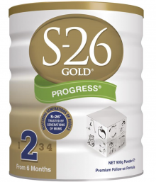 S26 Gold Progress Step 2 900g